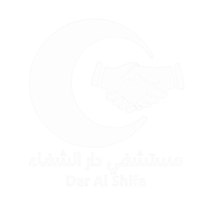 دار الامل 2